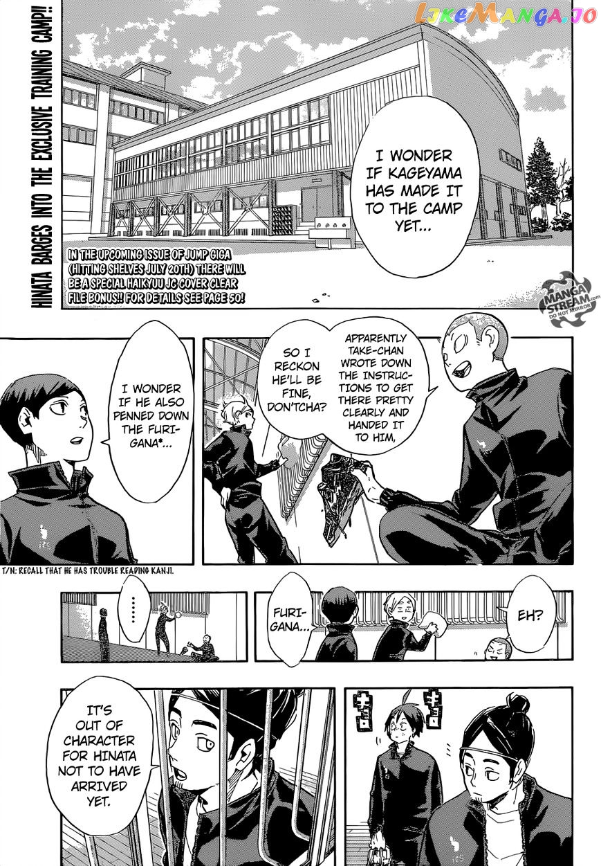 Haikyuu!!, Chapter 209 image 05